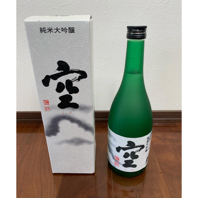 日本酒　蓬莱泉「純米大吟醸」空（くう）