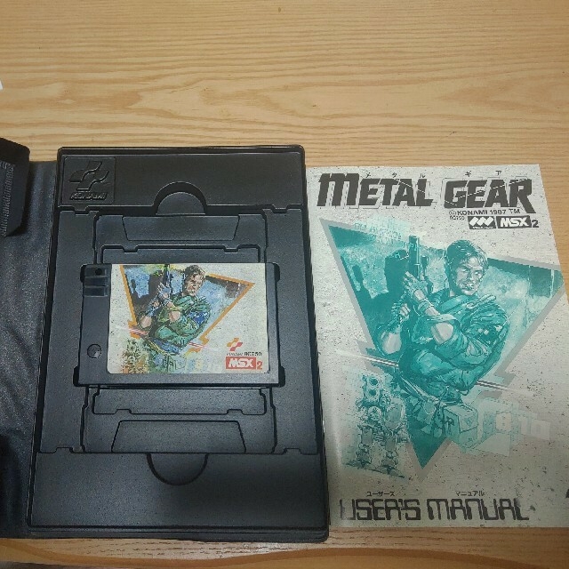 超希少】MSXソフト動作確認済 METAL GEAR-tops.edu.ng