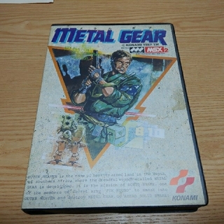 【超希少】MSXソフト動作確認済 METAL GEAR