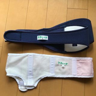 トコちゃんベルトⅡ と妊婦帯Ⅱ夏使用？セット(その他)