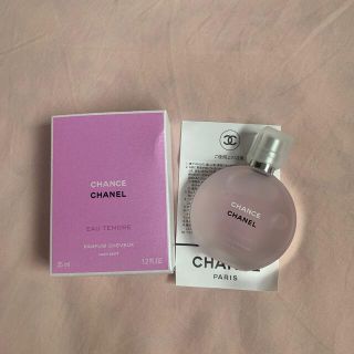 シャネル(CHANEL)のCHANEL ヘアミスト(ヘアウォーター/ヘアミスト)