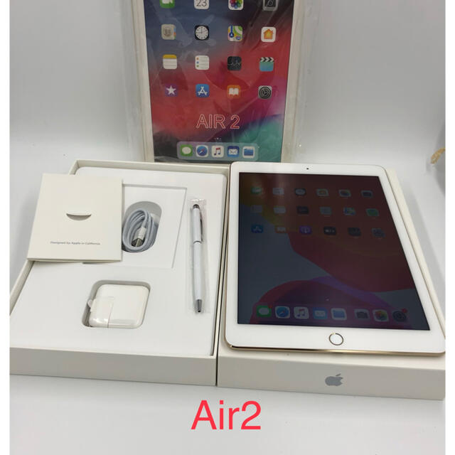 iPad - iPad Air2 9.7インチ 128gb美品の通販 by いちご｜アイパッドならラクマ