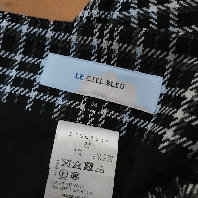 LE CIEL BLEU(ルシェルブルー)のルシェルブルー♥️新品秋冬チェック柄スカート レディースのスカート(ロングスカート)の商品写真