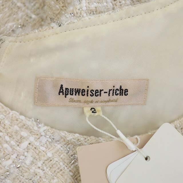 Apuweiser-riche(アプワイザーリッシェ)のアプワイザーリッシェ Apuweiser-riche ワンピース 2 ベージュ レディースのワンピース(ミニワンピース)の商品写真