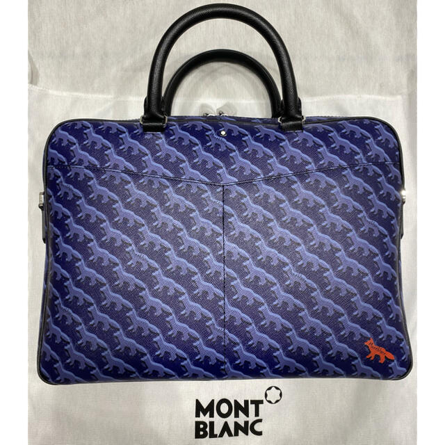 MONTBLANC X MAISON KITSUNE DOCUMENT CASE