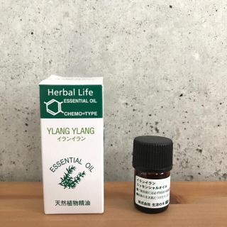 セイカツノキ(生活の木)の【残9割以上】生活の木 エッセンシャルオイル3ml　イランイラン(エッセンシャルオイル（精油）)