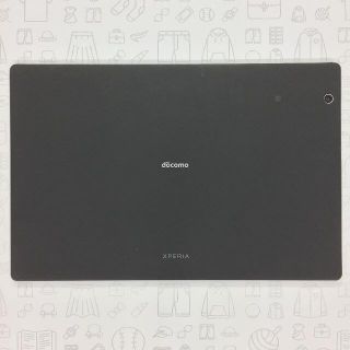 エクスペリア(Xperia)の【B】SO-05G/XperiaZ4Tablet/356730062368255(タブレット)