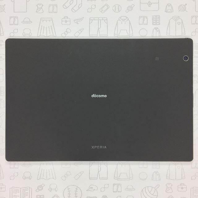 Xperia(エクスペリア)の【B】SO-05G/XperiaZ4Tablet/356730062107505 スマホ/家電/カメラのPC/タブレット(タブレット)の商品写真