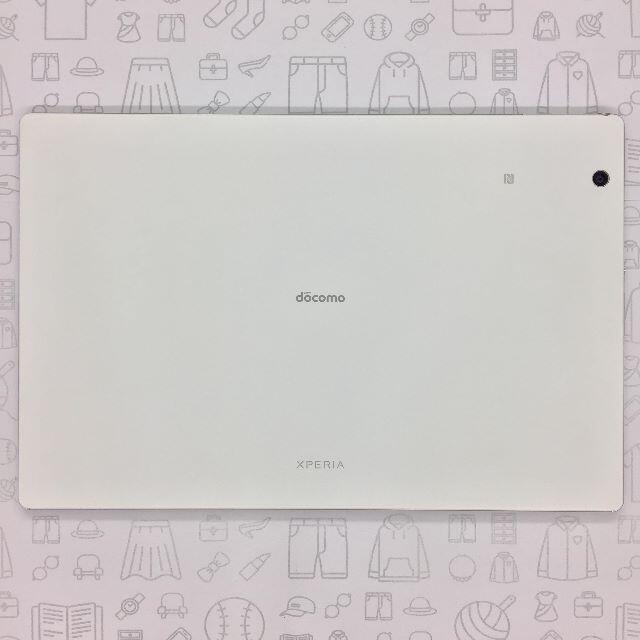 【A】SO-05G/XperiaZ4Tablet/356730060211598