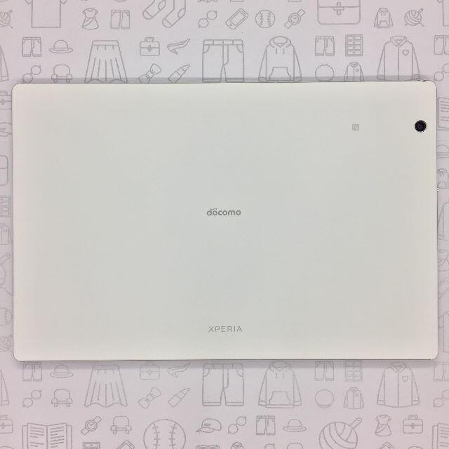 【A】SO-05G/XperiaZ4Tablet/356730061889830