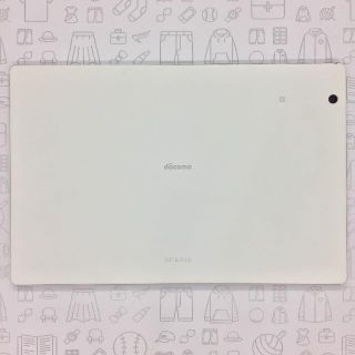 エクスペリア(Xperia)の【A】SO-05G/XperiaZ4Tablet/356730060211986(タブレット)