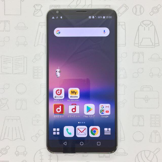 LG Electronics(エルジーエレクトロニクス)の【B】L-01K/V30+/352129090342065 スマホ/家電/カメラのスマートフォン/携帯電話(スマートフォン本体)の商品写真