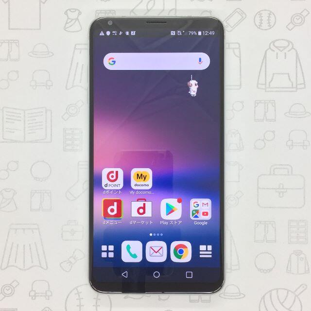 LG Electronics(エルジーエレクトロニクス)の【B】L-01K/V30+/352129090321531 スマホ/家電/カメラのスマートフォン/携帯電話(スマートフォン本体)の商品写真