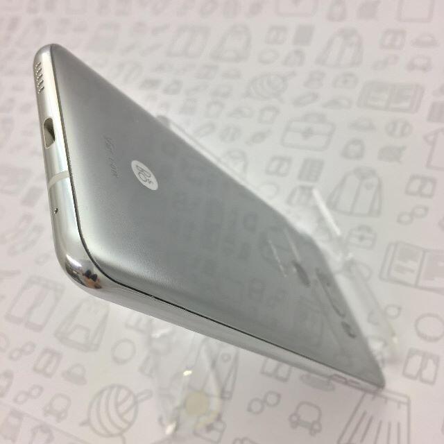 LG Electronics(エルジーエレクトロニクス)の【B】L-01K/V30+/352129090321531 スマホ/家電/カメラのスマートフォン/携帯電話(スマートフォン本体)の商品写真