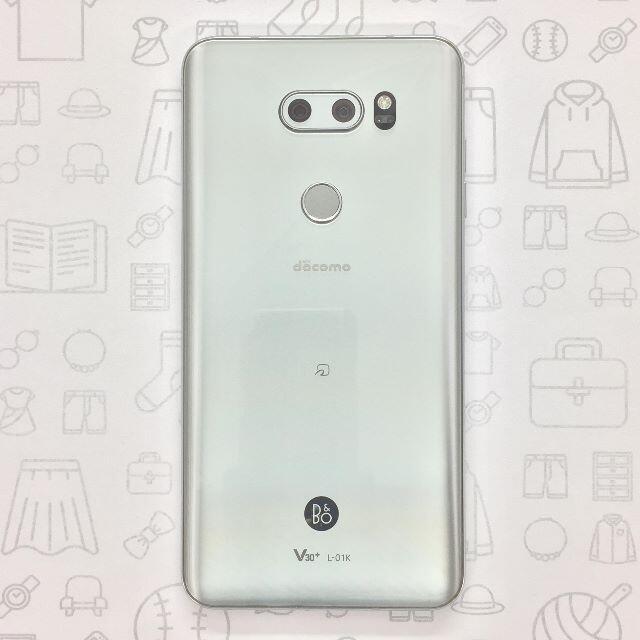 LG Electronics(エルジーエレクトロニクス)の【B】L-01K/V30+/352129090356859 スマホ/家電/カメラのスマートフォン/携帯電話(スマートフォン本体)の商品写真