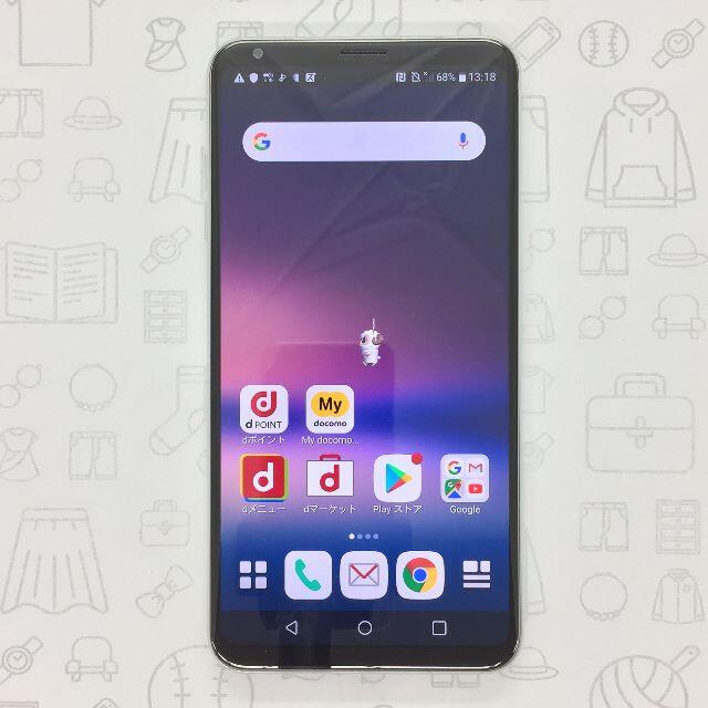 LG Electronics(エルジーエレクトロニクス)の【B】L-01K/V30+/352129090356859 スマホ/家電/カメラのスマートフォン/携帯電話(スマートフォン本体)の商品写真