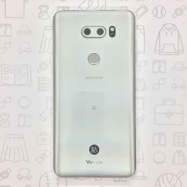 LG Electronics(エルジーエレクトロニクス)の【B】L-01K/V30+/352129090359937 スマホ/家電/カメラのスマートフォン/携帯電話(スマートフォン本体)の商品写真