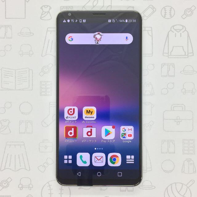 LG Electronics(エルジーエレクトロニクス)の【B】L-01K/V30+/352129090359937 スマホ/家電/カメラのスマートフォン/携帯電話(スマートフォン本体)の商品写真