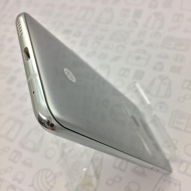 LG Electronics(エルジーエレクトロニクス)の【B】L-01K/V30+/352129090331563 スマホ/家電/カメラのスマートフォン/携帯電話(スマートフォン本体)の商品写真