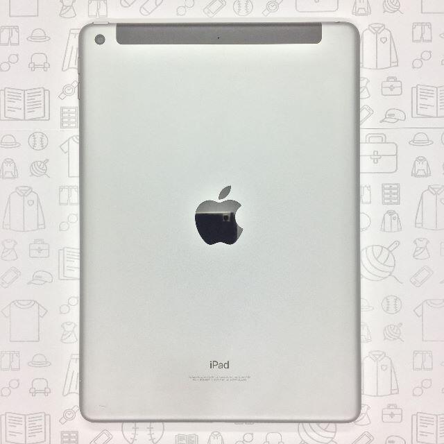 【B】iPad 6/32GB/354883091908443