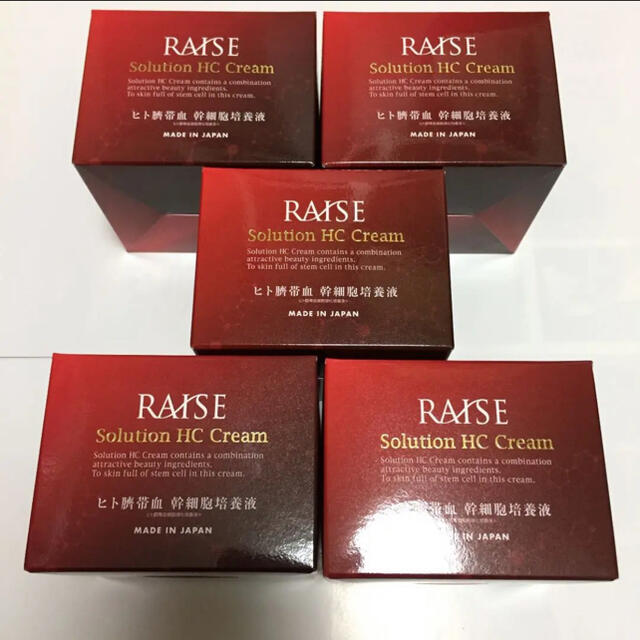 新品未開封！生ヒト臍帯血幹細胞HCクリーム30g×5個コスメ/美容