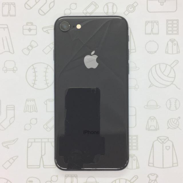 【B】iPhone 8/64GB/352994099934414