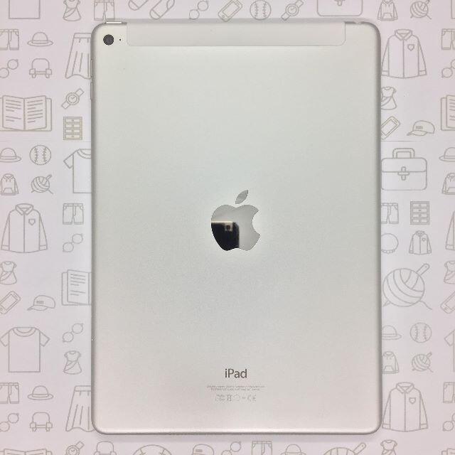 とっておきし福袋 iPad 2/32GB/352072078169755 Air 【B】iPad - タブレット