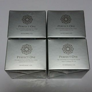 パーフェクトワン(PERFECT ONE)のパーフェクトワン 薬用ホワイトニングジェル 75g 4個セット(オールインワン化粧品)