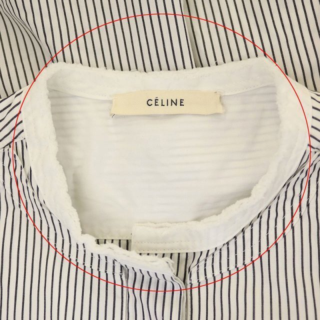 celine(セリーヌ)のセリーヌ フィービー期 ロングシャツ 長袖 36 白 2 0M36/3823 レディースのトップス(シャツ/ブラウス(長袖/七分))の商品写真