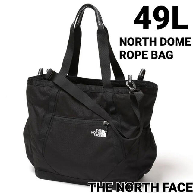 THE NORTH FACE ノースフェイス ノースドームロープバッグ