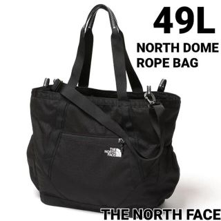 ザノースフェイス(THE NORTH FACE)のTHE NORTH FACE ノースフェイス ノースドームロープバッグ(トートバッグ)