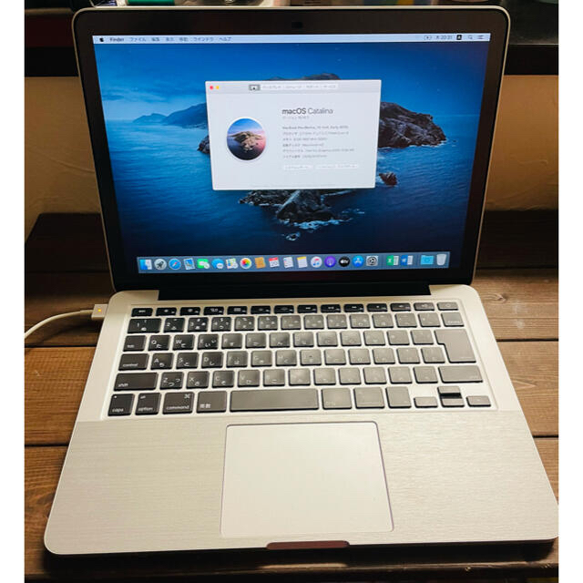 美品・動作良好★MacBook pro13インチ＋マウス＋MSオフィスおまけ2点