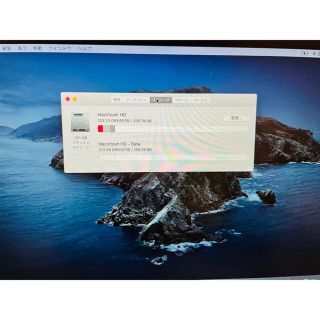 美品・動作良好★MacBook pro13インチ＋マウス＋MSオフィスおまけ2点