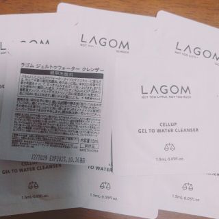 ラーゴム(LAGOM)のラゴム　ジェルトゥウォーター クレンザー　8枚 サンプル(洗顔料)