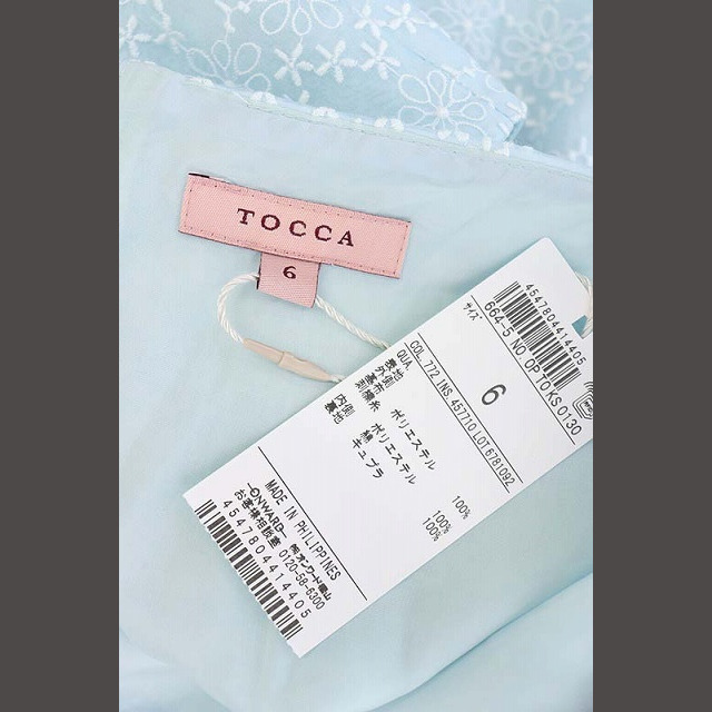 TOCCA(トッカ)のトッカ SPLASH SWEET フレアワンピース 花柄刺繍 ミモレ丈 半袖 6 レディースのレディース その他(その他)の商品写真