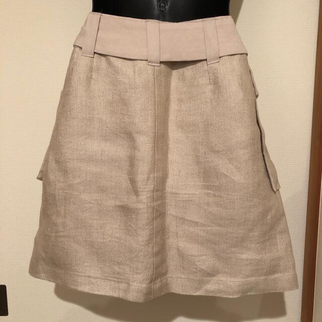 GALLARDA GALANTE(ガリャルダガランテ)のガリャルダガランテ　スカート レディースのスカート(ミニスカート)の商品写真