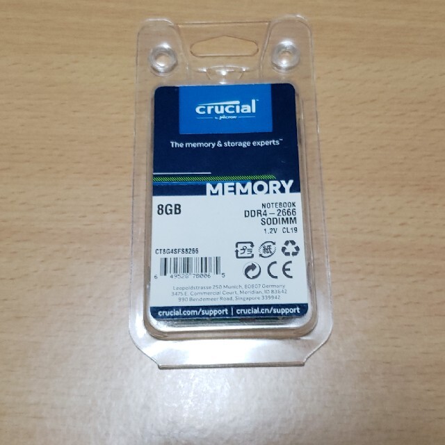 Crucial ノートPC用メモリ 8GB CT8G4SFS8266 1