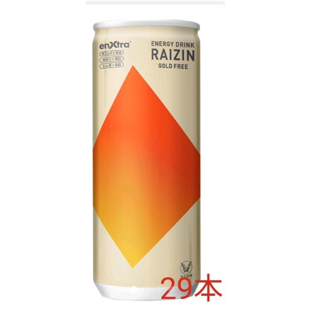 大正製薬(タイショウセイヤク)のエナジードリンク RAIZIN GOLD FREE 食品/飲料/酒の飲料(その他)の商品写真