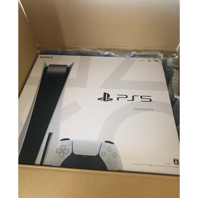 PlayStation4 - TAKEPlayStation5 プレイステーション5  プレステ5 本体