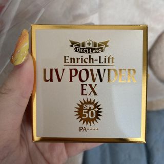 ドクターシーラボ(Dr.Ci Labo)のUVパウダーEX50+  3.5g未開封 日焼け止め(日焼け止め/サンオイル)