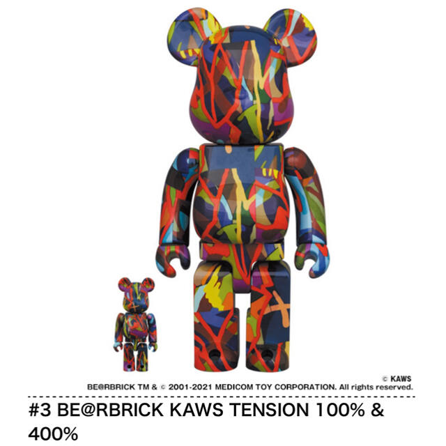 BE@RBRICK KAWS TENSION 100% & 400%おもちゃ