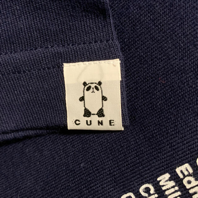 CUNE(キューン)の©️CUNE リサイタルTシャツ メンズのトップス(Tシャツ/カットソー(半袖/袖なし))の商品写真