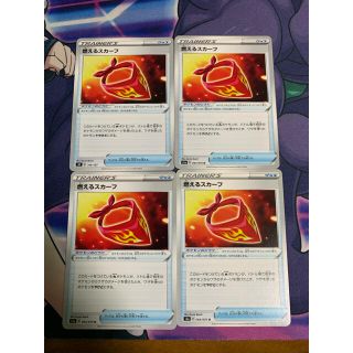 ポケモン スカーフの通販 62点 ポケモンを買うならラクマ