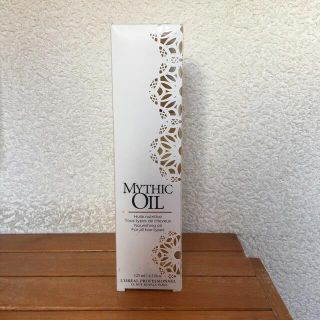 ロレアルプロフェッショナル(LOREAL PROFESSIONAL)のロレアル ミシックオイル 洗い流さない ヘアトリートメント 125ml(ヘアケア)