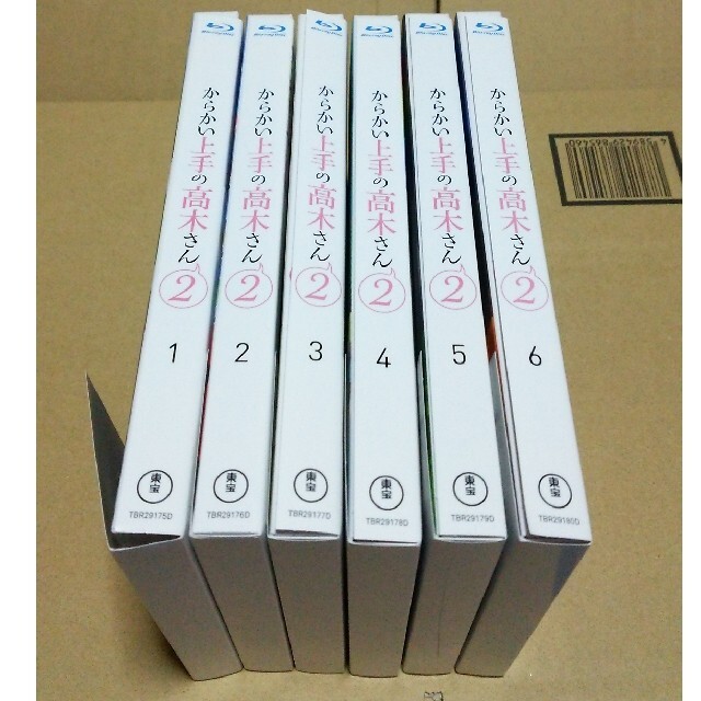 小学館(ショウガクカン)のからかい上手の高木さん　2期　初回生産限定版blu-ray全巻セット エンタメ/ホビーのDVD/ブルーレイ(アニメ)の商品写真