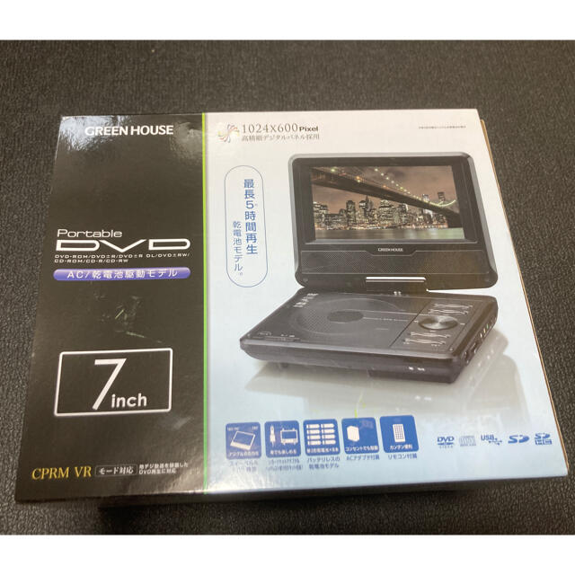 【新品】ポータブル DVDプレイヤー　GH-PDV7L-BK