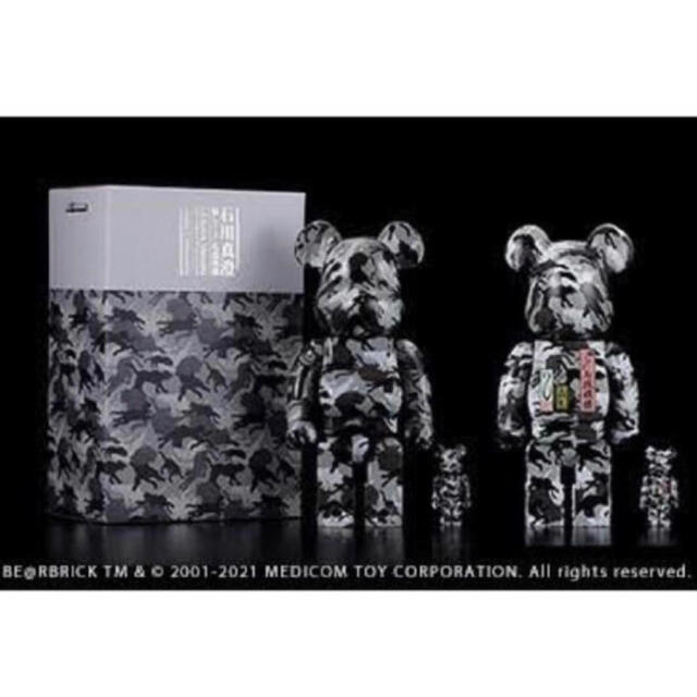 最安値人気 MEDICOM TOY - BE@RBRICK 石川真澄「猫しぐさ 名採模様