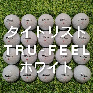 タイトリスト(Titleist)のタイトリスト　TRU-FEEL　ロストボール　ゴルフボール　143(その他)