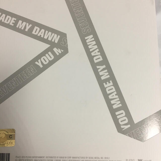 SEVENTEEN(セブンティーン)のYMMD DAWN ディノ ミンギュ ジョシュア セット エンタメ/ホビーのCD(K-POP/アジア)の商品写真