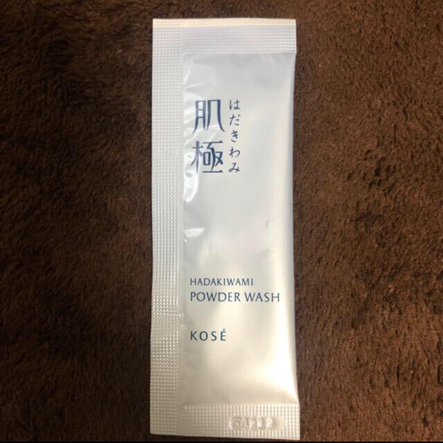 KOSE(コーセー)の肌極　洗顔パウダー コスメ/美容のスキンケア/基礎化粧品(洗顔料)の商品写真